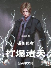 找工作那些事儿