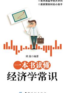 变成这样，怎么办