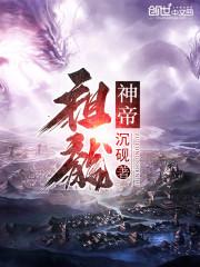 2023通灵法则