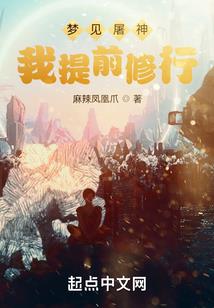 我真不是剑仙