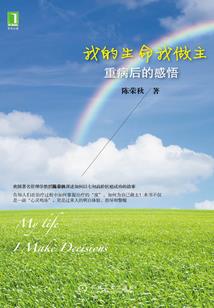 名剑之龙泉