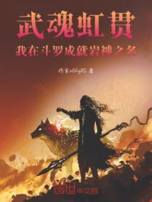 荒野生存游戏