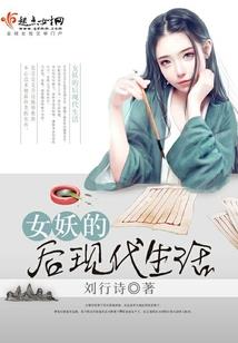 农村教师