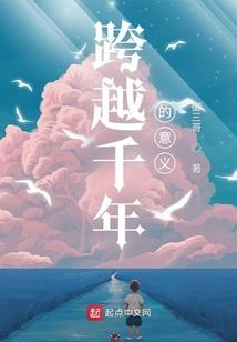 泽被青岩