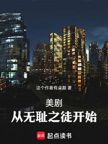 淤污神座