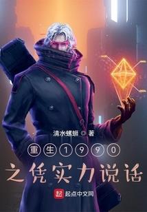霸道总裁之青梅邪宝进军