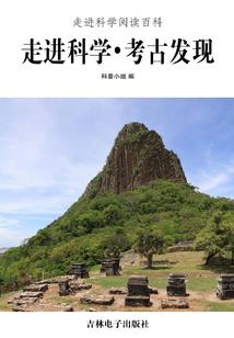 芳心苦