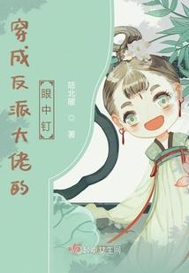 仙寻志