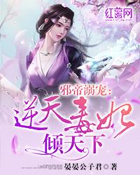 绝世杀神重生