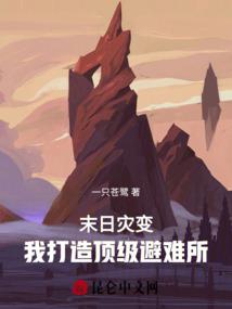 从道长开始