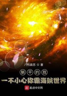 卓侦灵探