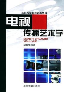 我的老婆是领导