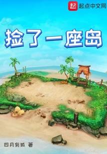黑色七月花盛开