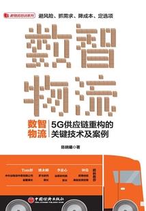 神豪系统戒指