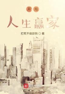 从斗罗开始的虎纹战士