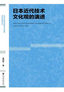 剑火苍穹
