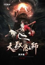 何处远航
