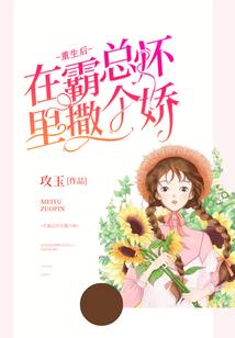 刀剑神域之我们在一起
