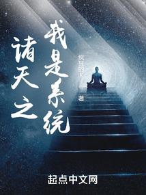 左丘的新生活