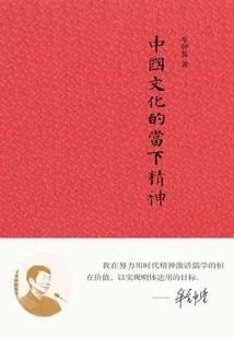 天国美吗