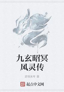 轮回鬼道士