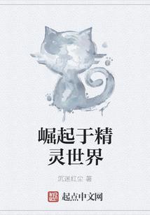 杀气冲霄