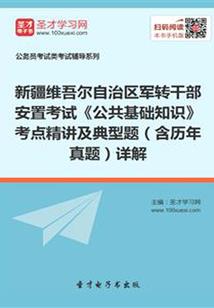 盛世嫡后：皇上，快走开