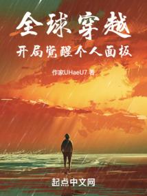 总裁霸爱为啥追我