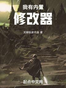 天朝女国师