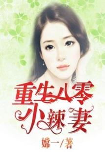 变化蜘蛛侠