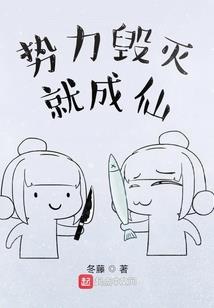 璃斩千回