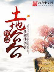 绝地歌行