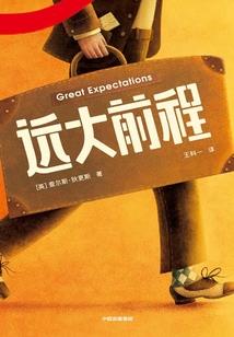 修仙狂徒之二哥救救我