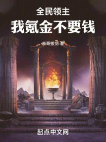 夫夫双双把家还