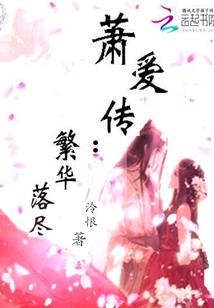 两难