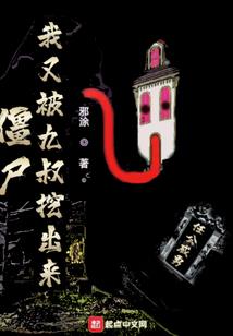 我的明天