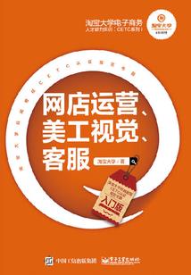 感情向心力