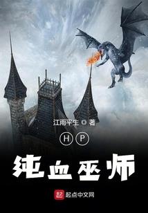 缠上小懒妃：王爷，好走不送！