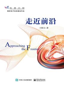 即是墨色清