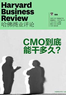 俏女擒郎记：就要赖着你