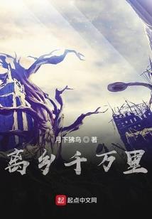 忘笙谱