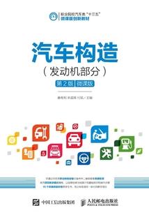 你是我人生中的一束光