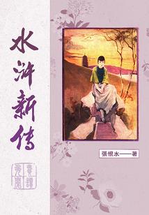 力天世纪