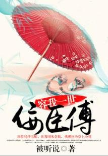 冥王狂宠：神医腹黑小甜妻