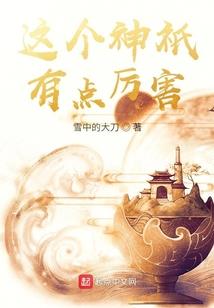 武魂苍穹