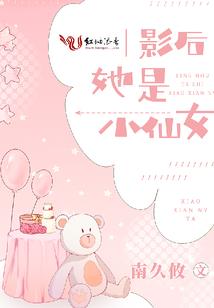 清穿之禛心若初