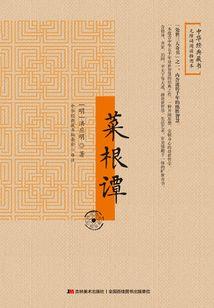 王源之星空浪漫