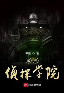 其实我是名侠客