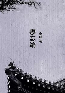 韩娱少时