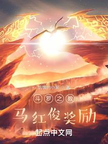 焚神灭仙决